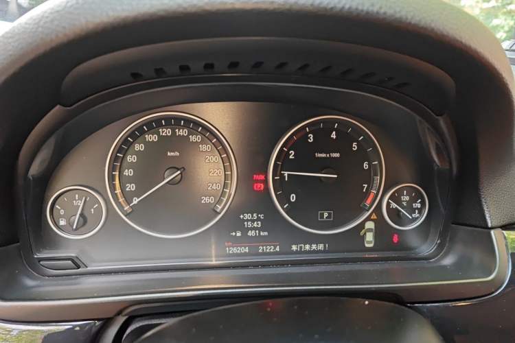 Used BMW 5 Series 2014 520Li Elegant Model Instrument Cluster