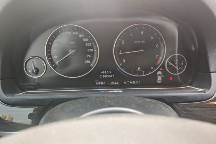 Used BMW 5 Series 2014 525Li Luxury Design Package Instrument Cluster