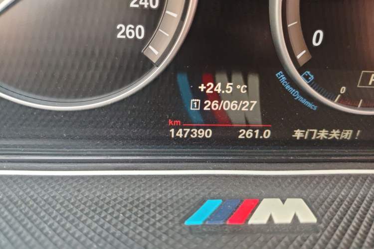 Used BMW 5 Series 2014 525Li Luxury Design Package Odometer Close Up