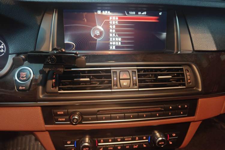 Used BMW 5 Series 2015 535Li Leading Model Audio And AC Panel