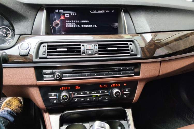 Used BMW 5 Series 2015 535Li Leading Model Audio And AC Panel
