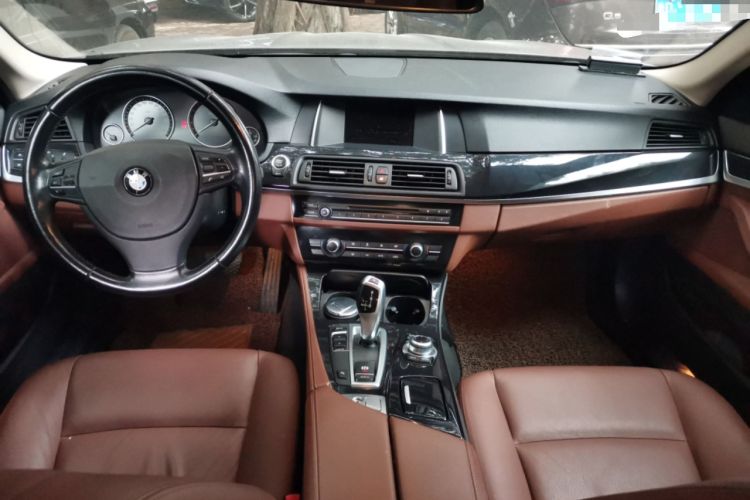 Used BMW 5 Series 2015 520i Elegant Edition Center Console