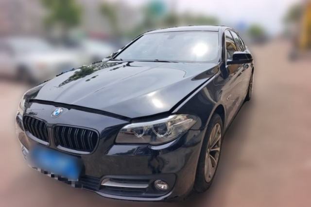 Used BMW 5 Series 2015 520i Elegant Edition