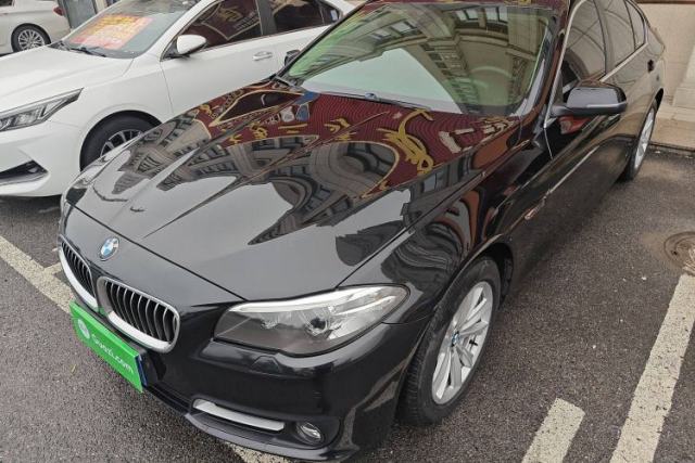 Used BMW 5 Series 2015 520i Elegant Edition