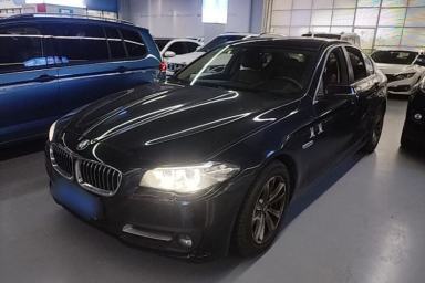 Used BMW 5 Series 2015 520i Elegant Edition