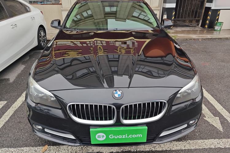 Used BMW 5 Series 2015 520i Elegant Edition Front