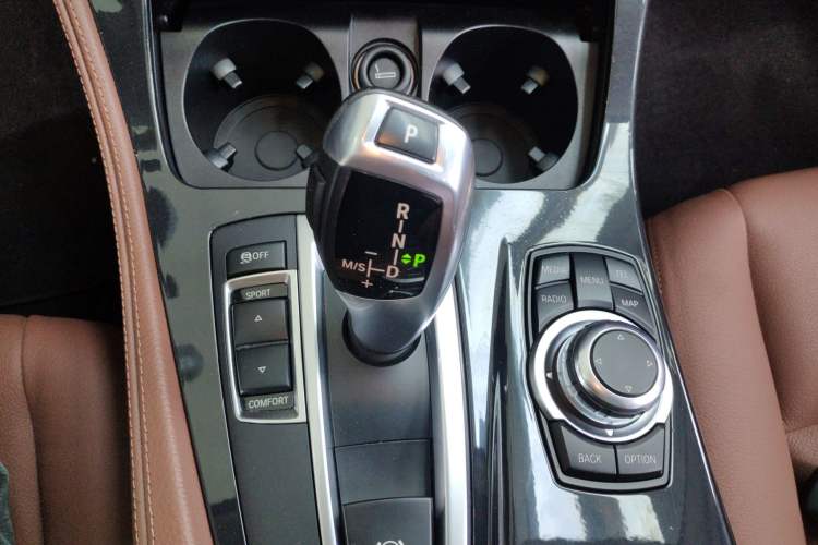 Used BMW 5 Series 2015 520i Elegant Edition Gear Lever