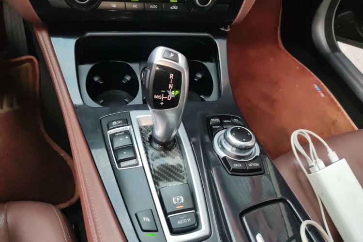 Used BMW 5 Series 2015 520i Elegant Edition Gear Lever