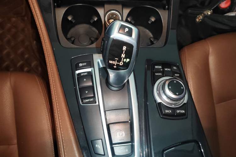 Used BMW 5 Series 2015 520i Elegant Edition Gear Lever