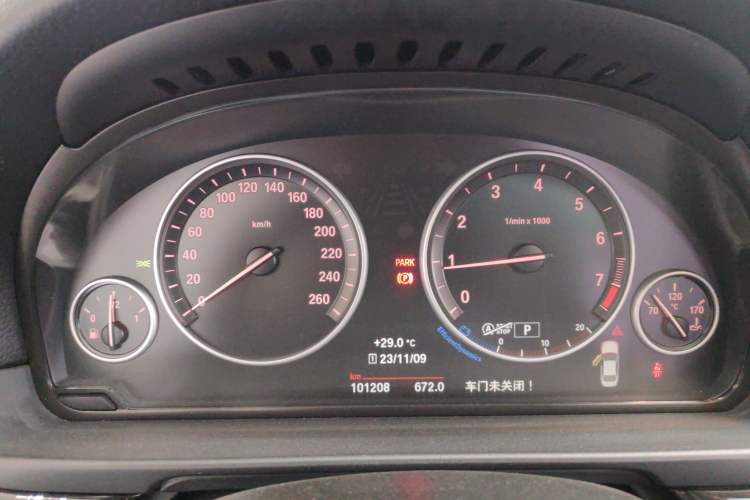 Used BMW 5 Series 2015 520i Elegant Edition Instrument Cluster