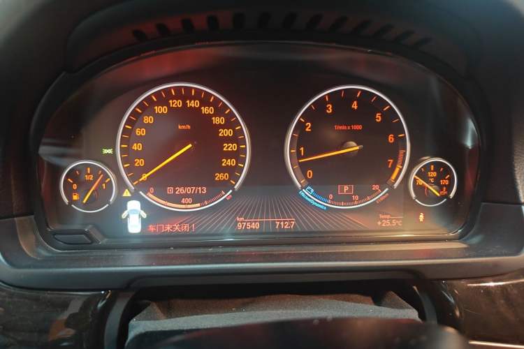 Used BMW 5 Series 2015 535Li Leading Model Instrument Cluster