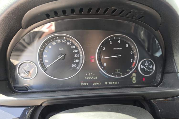Used BMW 5 Series 2015 520i Elegant Edition Instrument Cluster