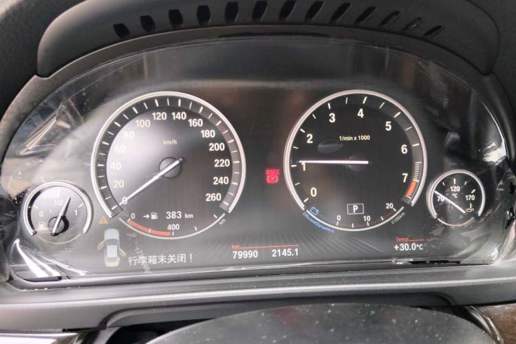 Used BMW 5 Series 2015 535Li Leading Model Instrument Cluster