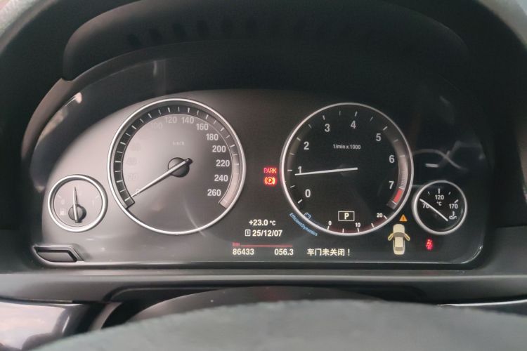 Used BMW 5 Series 2015 520i Elegant Edition Instrument Cluster