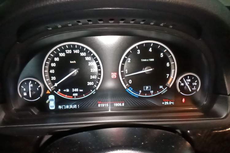 Used BMW 5 Series 2015 535Li Leading Model Instrument Cluster