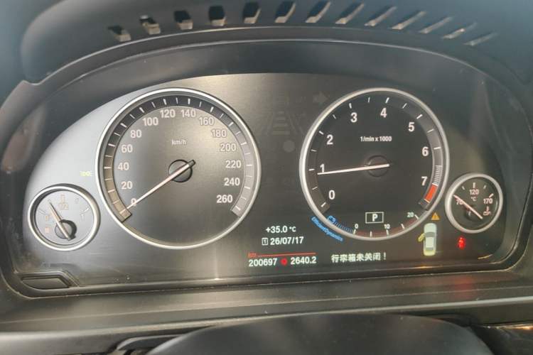 Used BMW 5 Series 2015 520i Elegant Edition Instrument Cluster
