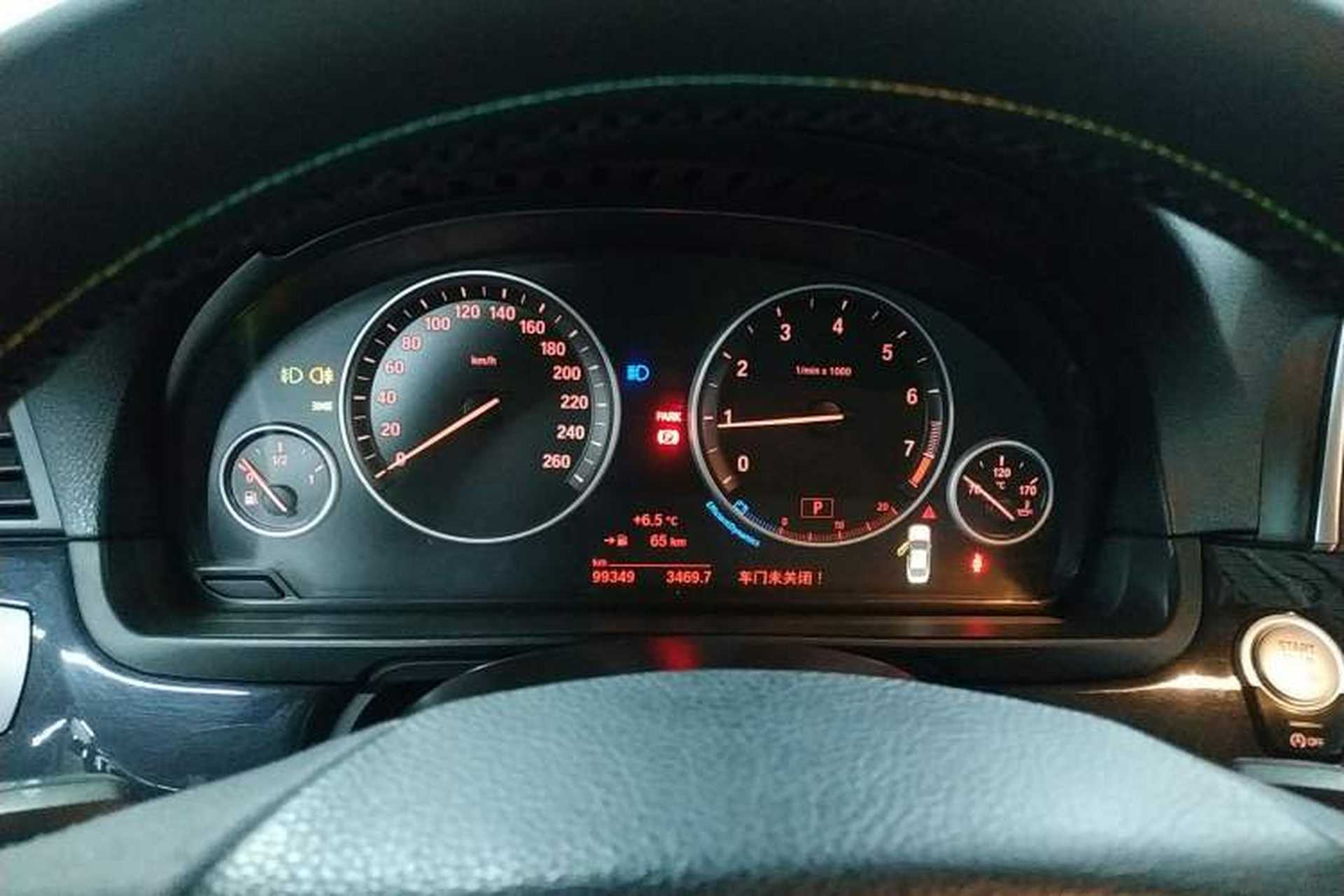 Used BMW 5 Series 2015 520i Elegant Edition Instrument Cluster
