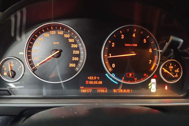 Used BMW 5 Series 2015 520i Elegant Edition Instrument Cluster