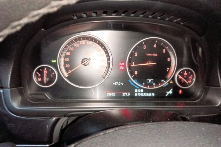 Used BMW 5 Series 2015 520i Elegant Edition Instrument Cluster