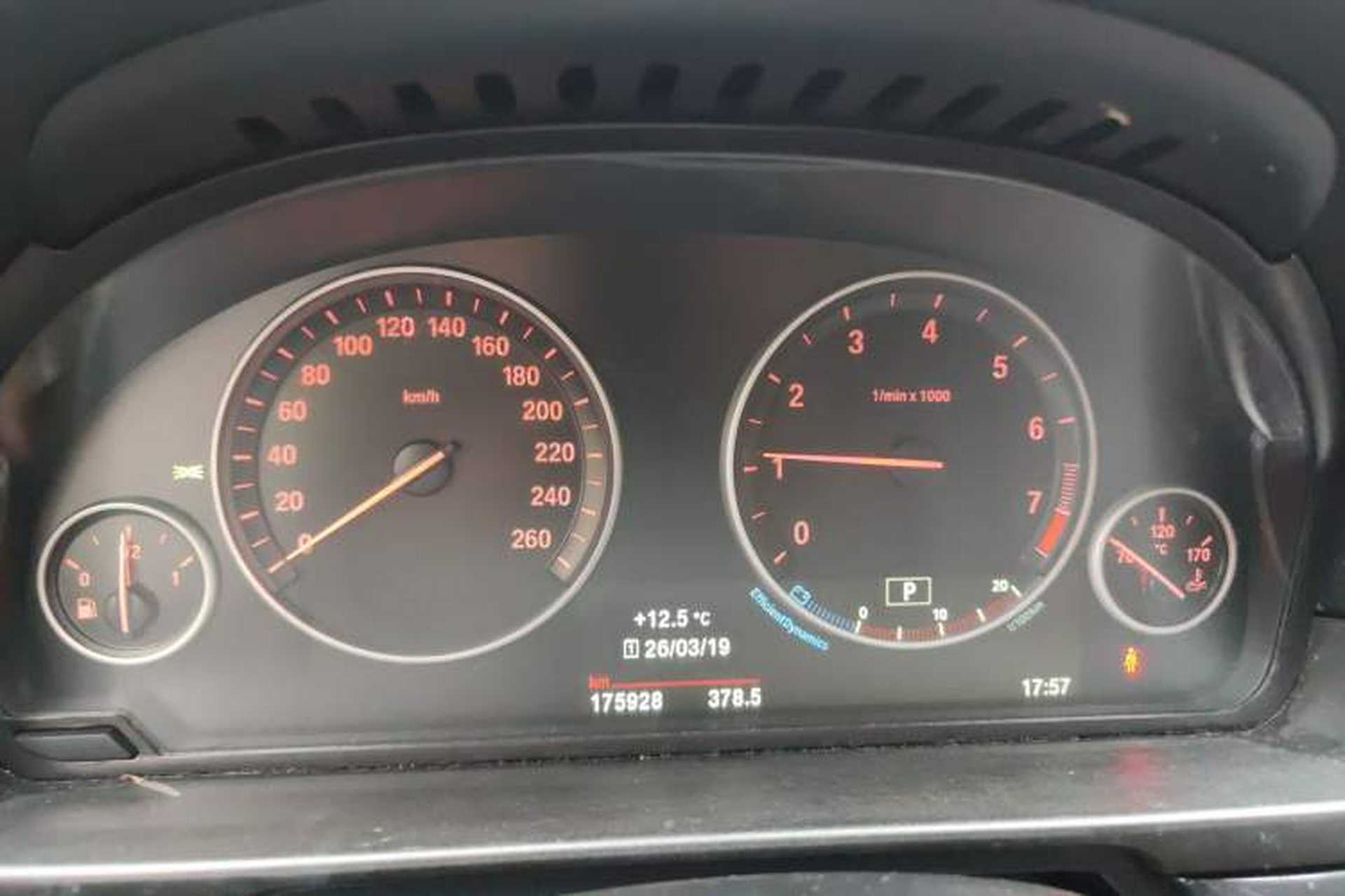 Used BMW 5 Series 2015 520i Elegant Edition Instrument Cluster