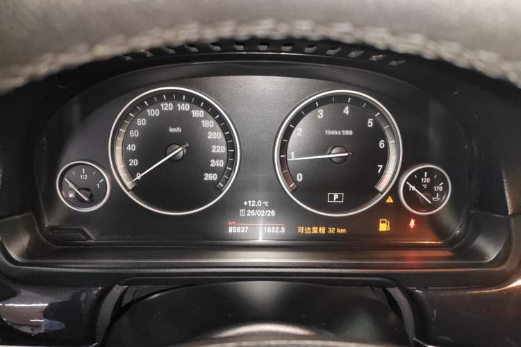 Used BMW 5 Series 2015 520i Elegant Edition Instrument Cluster