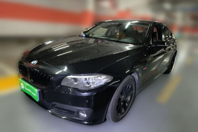 Used BMW 5 Series 2015 520i Elegant Edition