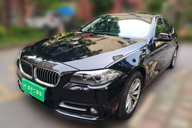 Used BMW 5 Series 2015 520i Elegant Edition