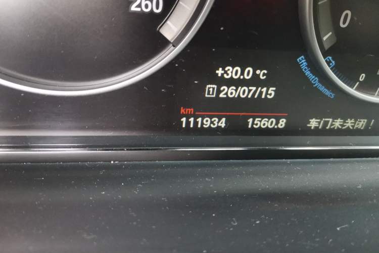 Used BMW 5 Series 2015 520i Elegant Edition Odometer Close Up