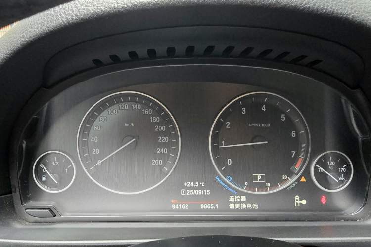 Used BMW 5 Series 2015 520i Elegant Edition Odometer Close Up