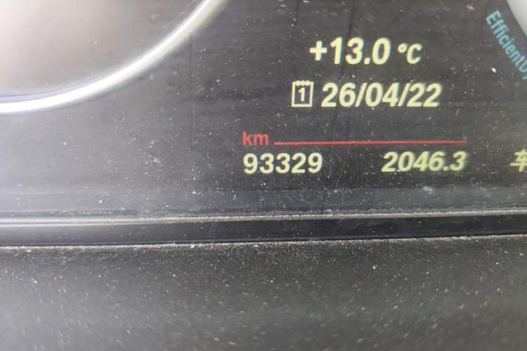 Used BMW 5 Series 2015 520i Elegant Edition Odometer Close Up