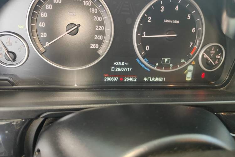Used BMW 5 Series 2015 520i Elegant Edition Odometer Close Up