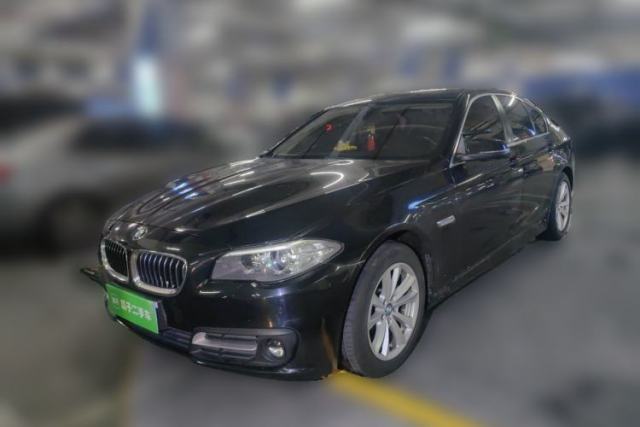 Used BMW 5 Series 2015 520i Elegant Edition