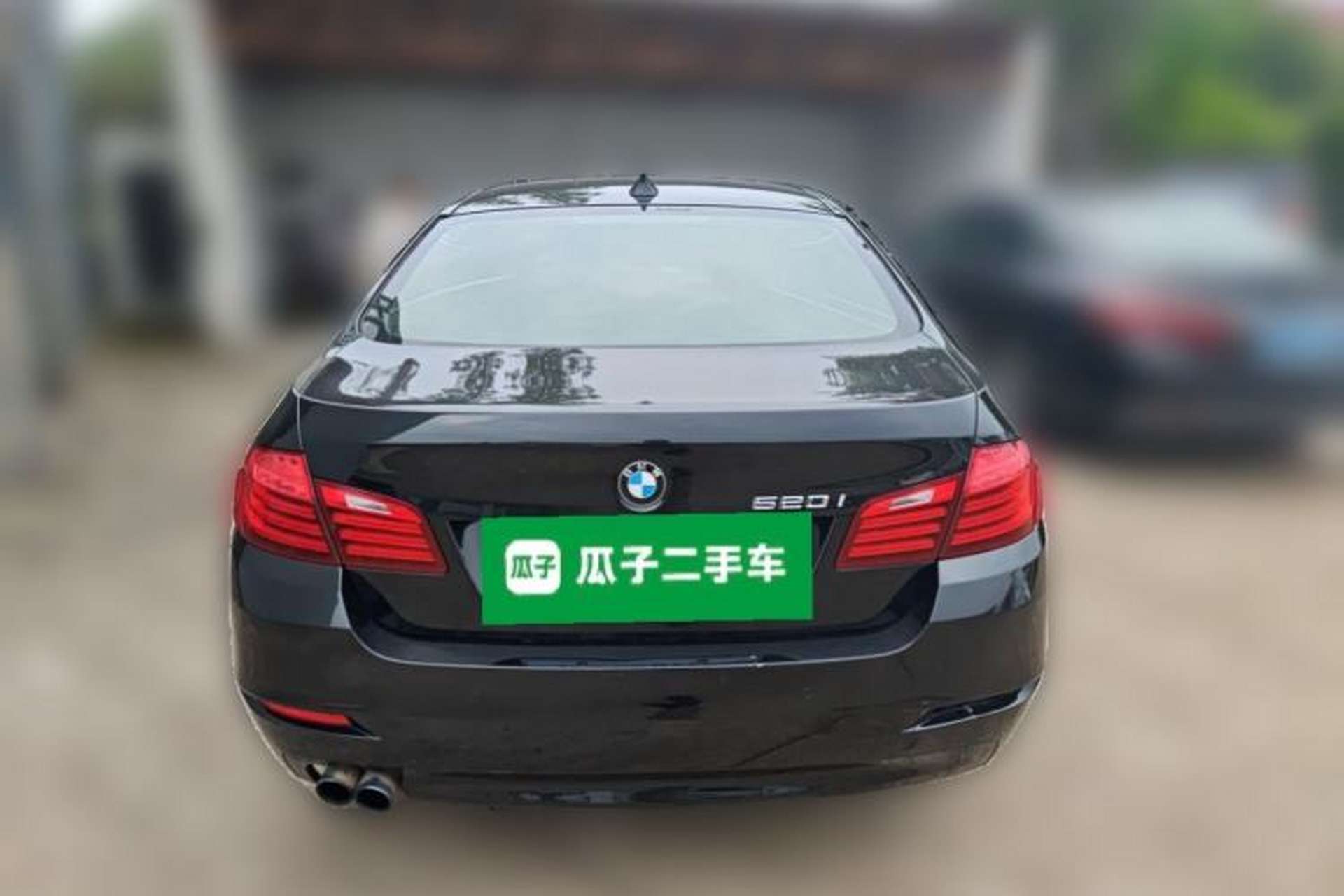 Used BMW 5 Series 2015 520i Elegant Edition Rear