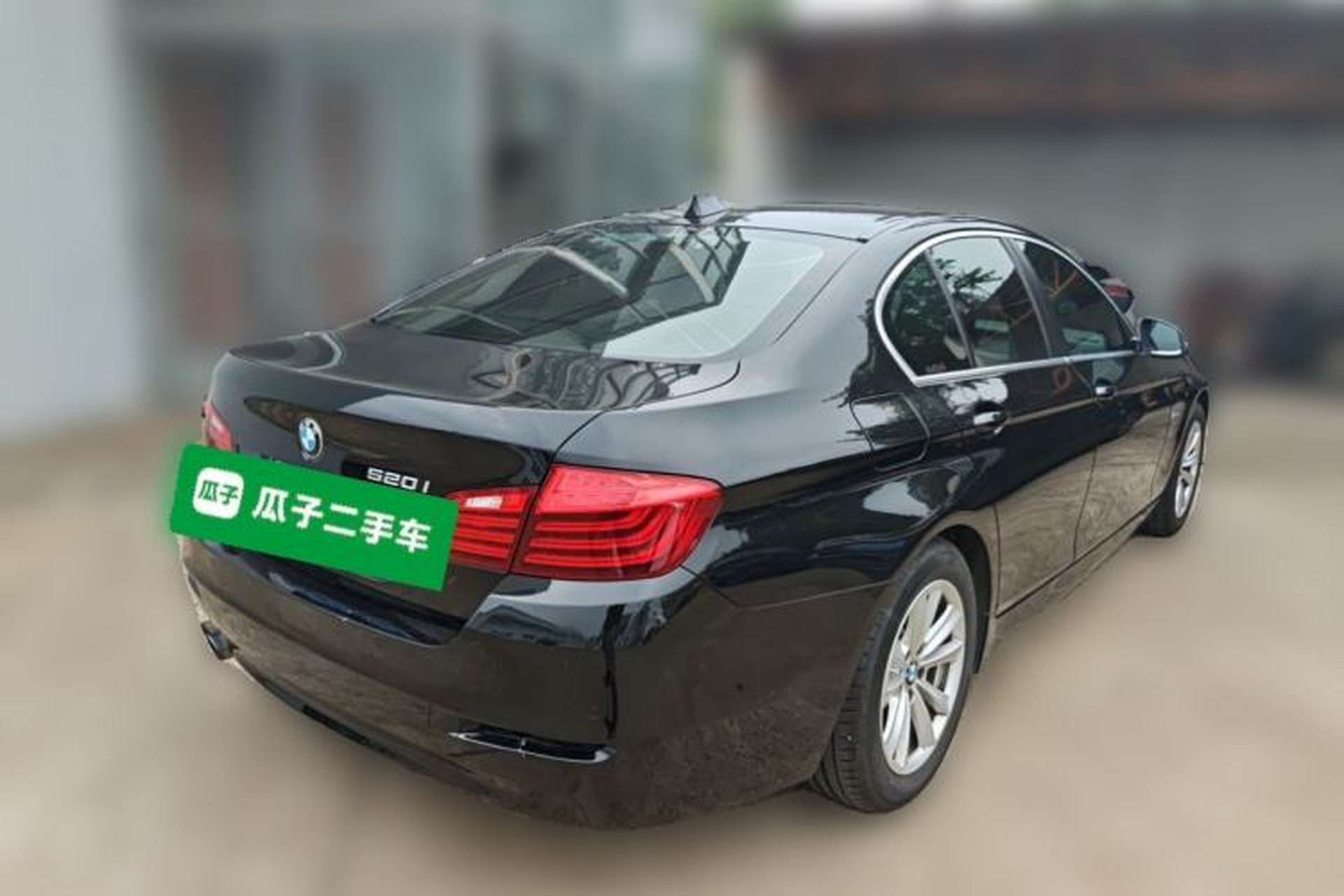 Used BMW 5 Series 2015 520i Elegant Edition Rear Right 45 Deg