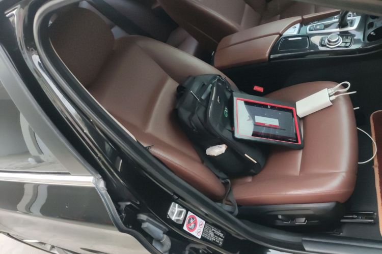 Used BMW 5 Series 2015 520i Elegant Edition Right Front Seat