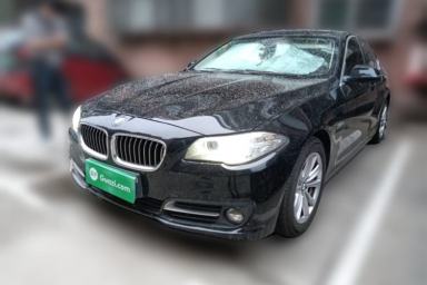 Used BMW 5 Series 2015 520i Elegant Edition
