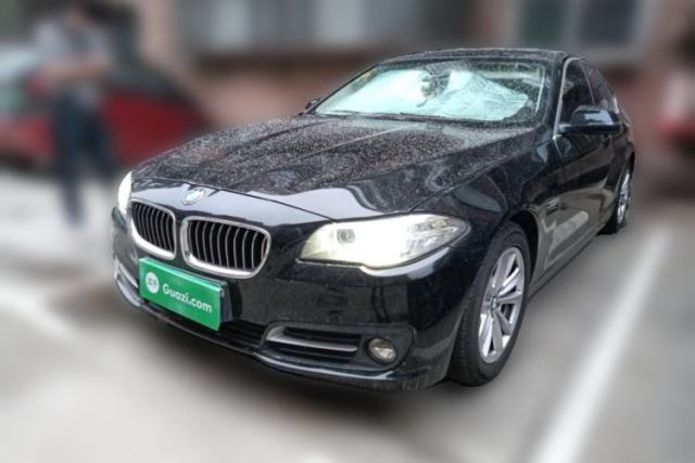 Used BMW 5 Series 2015 520i Elegant Edition