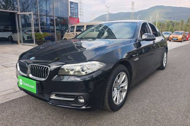 Used BMW 5 Series 2015 520i Elegant Edition