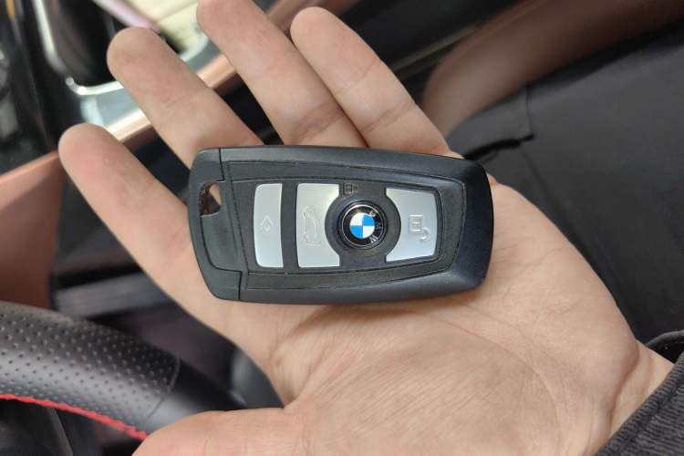 Used BMW 5 Series 2015 520i Elegant Edition Vehicle Key
