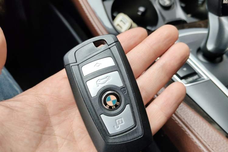 Used BMW 5 Series 2015 535Li Leading Model Vehicle Key