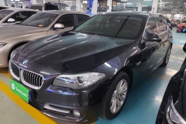 Used BMW 5 Series 2015 520i Elegant Edition