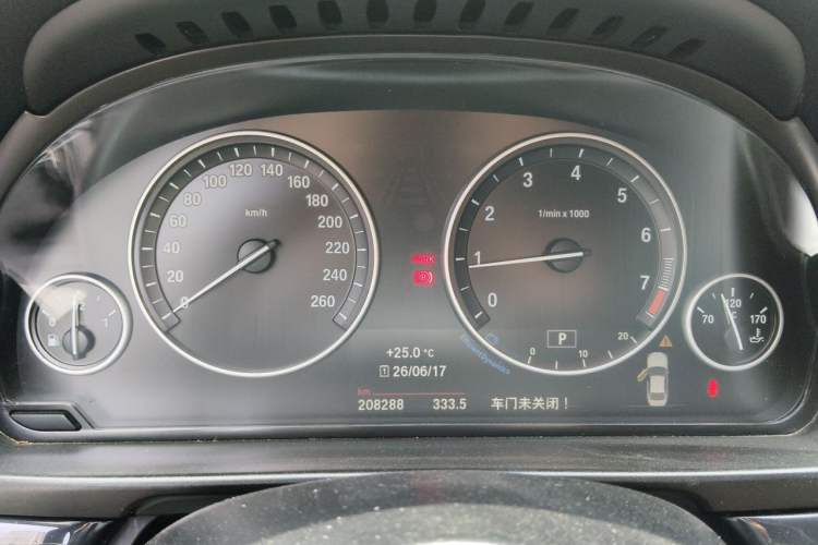 Used BMW 5 Series 2015 520i Elegant Edition Instrument Cluster