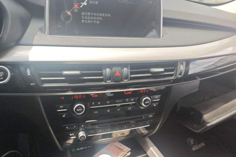 Used BMW 5 Series  Audio And AC Panel