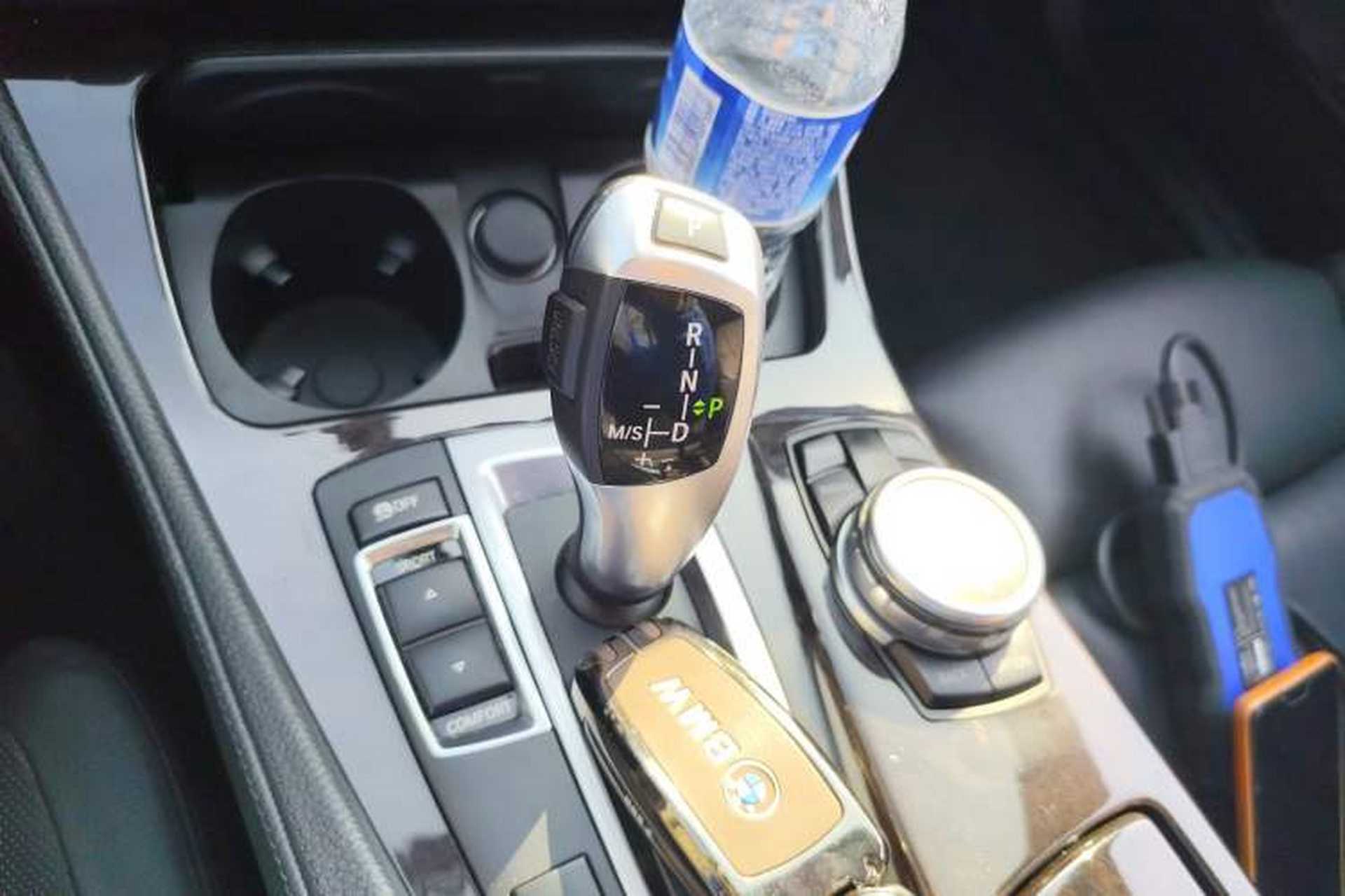 Used BMW 5 Series 2015 535Li Leading Model Gear Lever