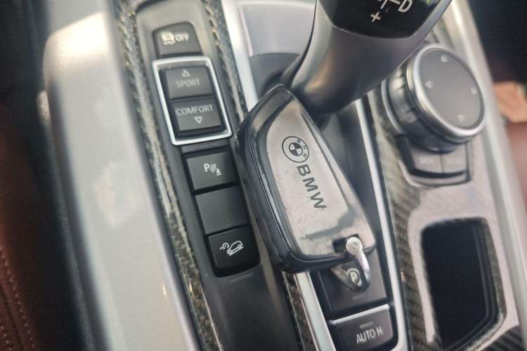 Used BMW 5 Series  Vehicle Key