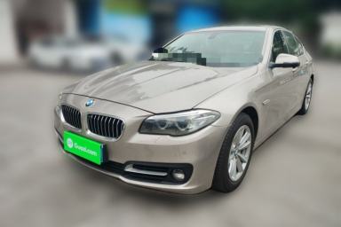 Used BMW 5 Series 2015 520i Elegant Edition