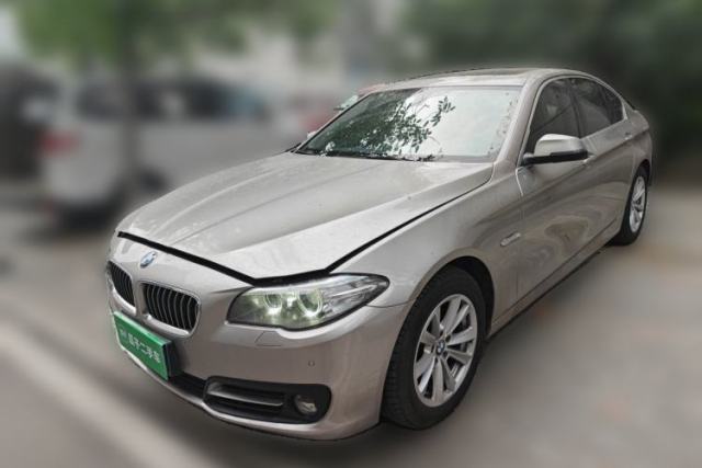 Used BMW 5 Series 2015 520i Elegant Edition
