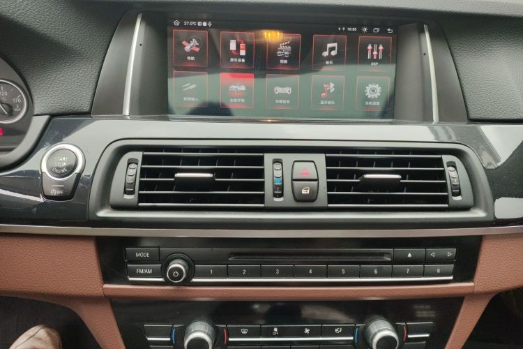 Used BMW 5 Series 2015 520i Elegant Edition Audio And AC Panel