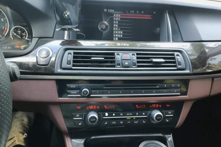 Used BMW 5 Series 2015 535Li Leading Model Audio And AC Panel
