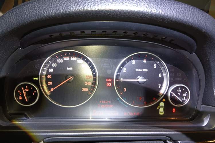 Used BMW 5 Series 2015 520i Elegant Edition Instrument Cluster